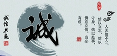 0017030275429751_b_副本.jpg